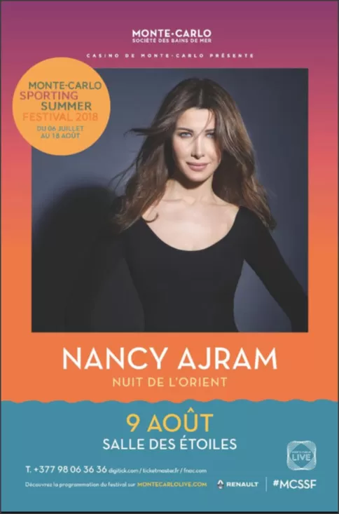 مدار الساعة,أخبار ثقافية