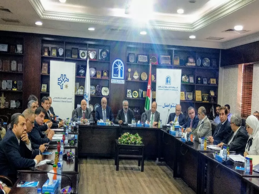 مدار الساعة,أخبار اقتصادية,نائب رئيس الوزراء,رئيس الوزراء,غرفة تجارة عمان