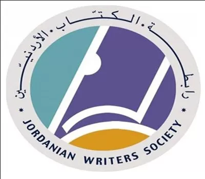 مدار الساعة,أخبار ثقافية,الملك عبد الله الثاني,جامعة العلوم والتكنولوجيا