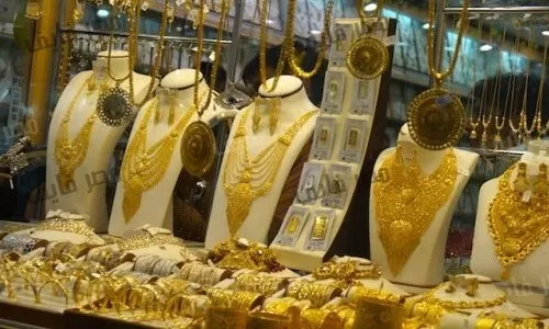 مدار الساعة,أخبار اقتصادية,البنك المركزي