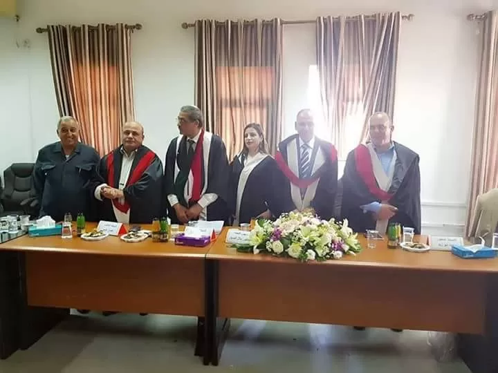 مدار الساعة,أخبار المجتمع الأردني