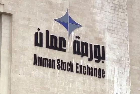 مدار الساعة,أخبار اقتصادية,بورصة عمان,الملكية الأردنية,بنك الأردن,البنك العربي,بنك القاهرة عمان,بنك الاتحاد