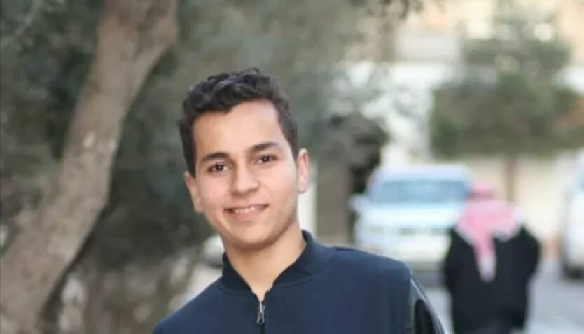 مدار الساعة,أخبار المجتمع الأردني