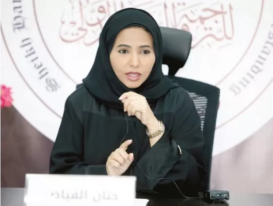 مدار الساعة,أخبار ثقافية