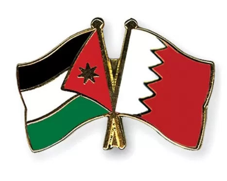 مدار الساعة,أخبار الأردن,اخبار الاردن,الأمن العام,وزارة الخارجية,قوات الدرك,مملكة البحرين