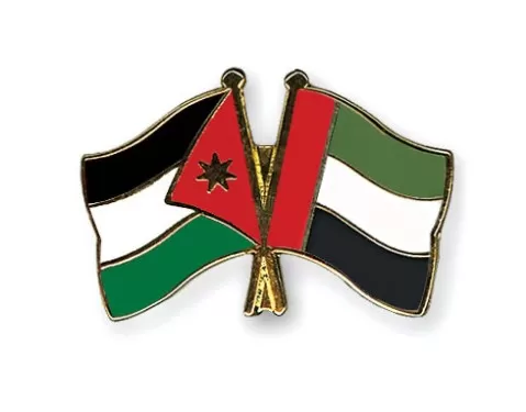 مدار الساعة,أخبار الأردن,اخبار الاردن,المملكة الأردنية الهاشمية,الأمن العام,وزارة الخارجية,قوات الدرك,الإمارات العربية المتحدة