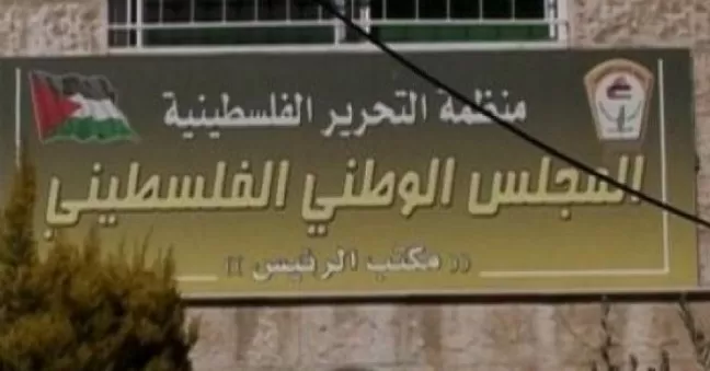 مدار الساعة,أخبار الأردن,اخبار الاردن