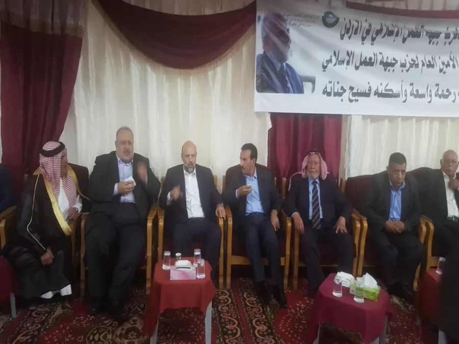 مدار الساعة,أخبار الأردن,اخبار الاردن,رئيس الوزراء,حزب جبهة العمل الإسلامي