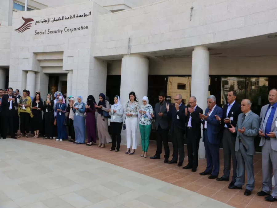 مدار الساعة,أخبار المجتمع الأردني,المؤسسة العامة للضمان الاجتماعي
