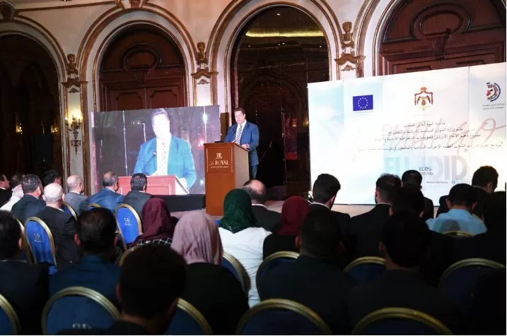 مدار الساعة,أخبار المجتمع الأردني,وزير الشؤون السياسية والبرلمانية,الاتحاد الأوروبي,المملكة الأردنية الهاشمية,وزارة الشؤون السياسية والبرلمانية,وسائل التواصل الاجتماعي