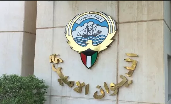 مدار الساعة,أخبار عربية ودولية