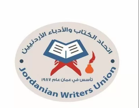 مدار الساعة,أخبار ثقافية