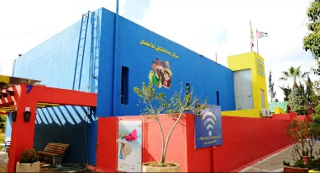 مدار الساعة,أخبار المجتمع الأردني,مركز زها الثقافي,الحسين بن عبدالله الثاني,وزارة التخطيط,أمانة عمان الكبرى