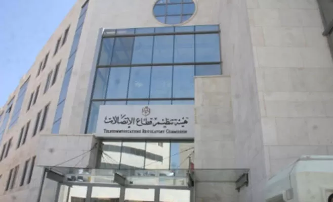 مدار الساعة,أخبار الأردن,اخبار الاردن