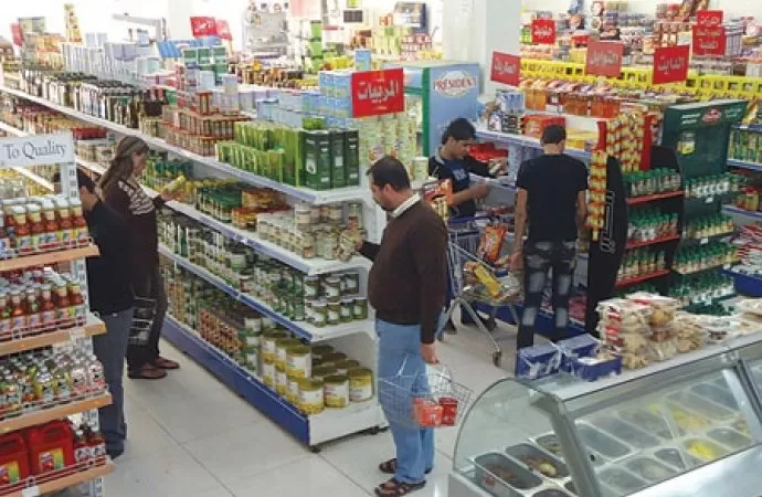 مدار الساعة,أخبار الأردن,اخبار الاردن,وزارة الصناعة والتجارة,وزارة الصناعة