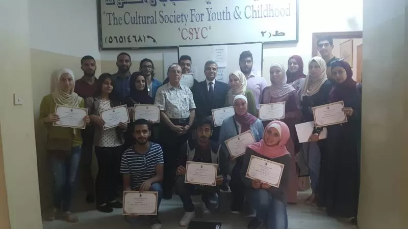 مدار الساعة,أخبار المجتمع الأردني,وزير المالية,وزارة الثقافة