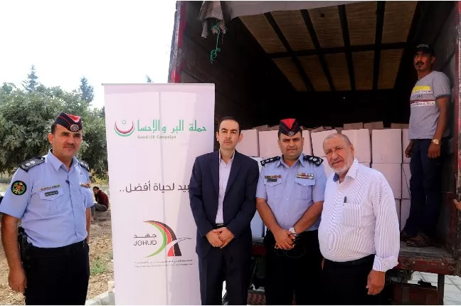 مدار الساعة,أخبار المجتمع الأردني,الصندوق الأردني الهاشمي للتنمية البشرية