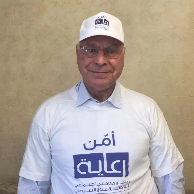 مدار الساعة,أخبار الأردن,اخبار الاردن