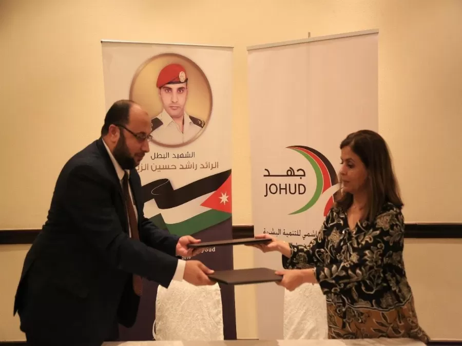 مدار الساعة,أخبار المجتمع الأردني,وزير الشباب,الصندوق الأردني الهاشمي للتنمية البشرية,الملكة زين,البحر الميت