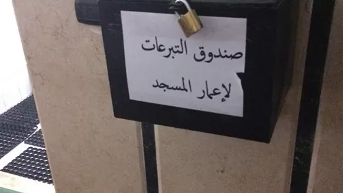 مدار الساعة,أخبار الأردن,اخبار الاردن,البحث الجنائي