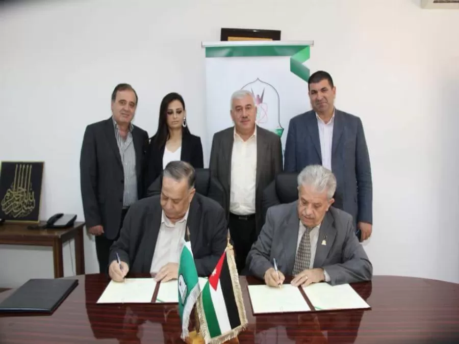 مدار الساعة,أخبار المجتمع الأردني,جامعة اليرموك