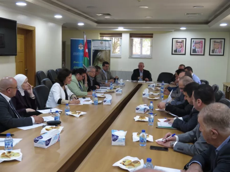 مدار الساعة,أخبار اقتصادية,وزيرة الطاقة والثروة المعدنية,هيئة تنظيم قطاع الطاقة والمعادن,وزارة الطاقة