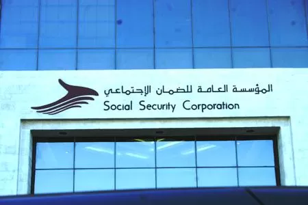 مدار الساعة,أخبار اقتصادية,المؤسسة العامة للضمان الاجتماعي,الضمان الاجتماعي