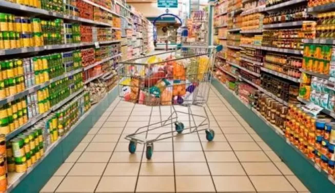 مدار الساعة,أخبار اقتصادية,المؤسسة الاستهلاكية المدنية,الاستهلاكية المدنية