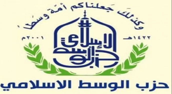 مدار الساعة,أخبار الأردن,اخبار الاردن,نقابة الأطباء