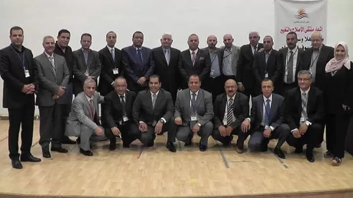 مدار الساعة,أخبار الأردن,اخبار الاردن