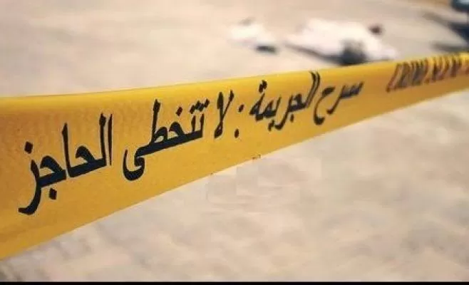 مدار الساعة,أخبار الأردن,اخبار الاردن,مستشفى الأميرة بسمة