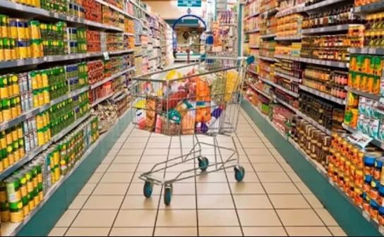 مدار الساعة,أخبار اقتصادية,وزارة الصناعة والتجارة,وزارة الزراعة,وزارة الصناعة,عيد الأضحى