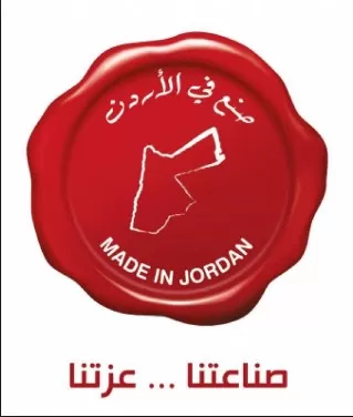 مدار الساعة,أخبار اقتصادية,غرفة صناعة عمان