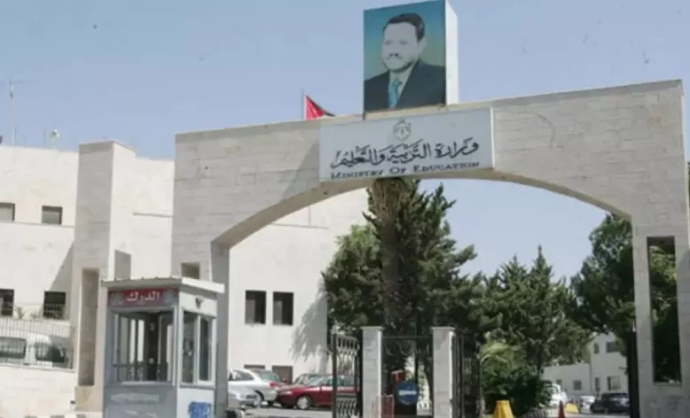 مدار الساعة,أخبار الأردن,اخبار الاردن,وزير التربية والتعليم,الدكتور عزمي محافظة,عزمي محافظة