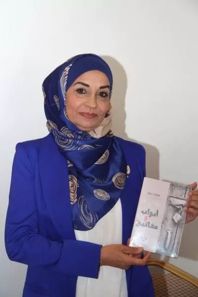 مدار الساعة,أخبار ثقافية,دائرة المكتبة الوطنية,المكتبة الوطنية