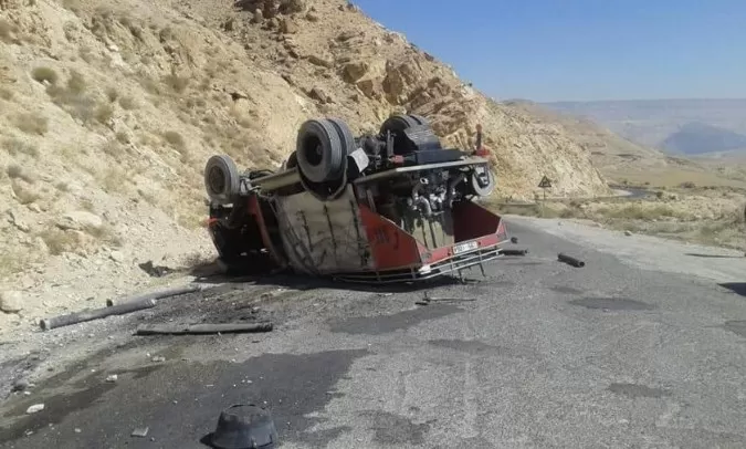 مدار الساعة,أخبار الأردن,اخبار الاردن,الدفاع المدني