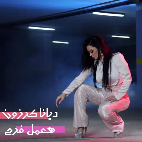 مدار الساعة,أخبار ثقافية