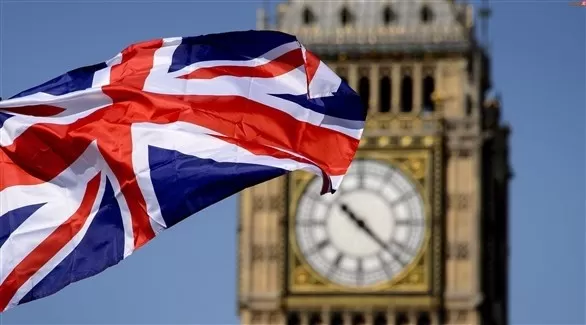 مدار الساعة,أخبار اقتصادية,الاتحاد الأوروبي