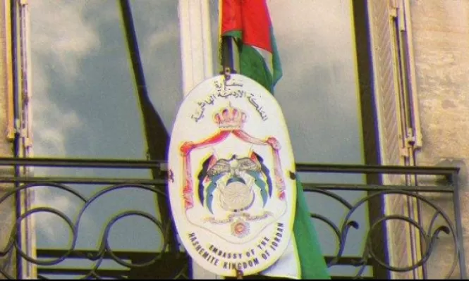 مدار الساعة,أسرار أردنية,وزارة الخارجية