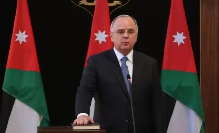 مدار الساعة,أخبار اقتصادية,وزير العمل,مجلس النواب