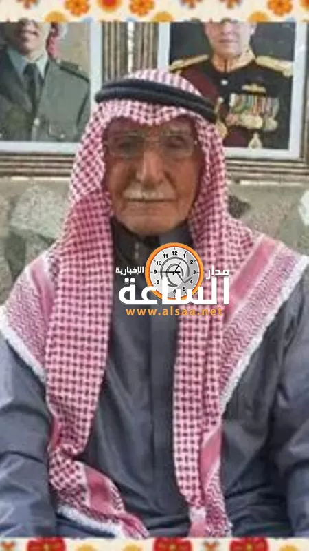 مدار الساعة,أخبار الأردن,اخبار الاردن