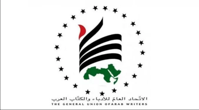 مدار الساعة,أخبار ثقافية,المسجد الأقصى