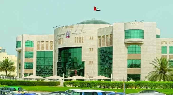 مدار الساعة,أخبار عربية ودولية,وزارة الخارجية