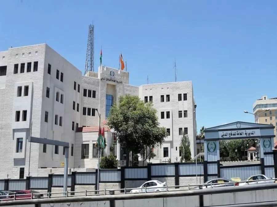 مدار الساعة,أخبار الأردن,اخبار الاردن,الدفاع المدني,شؤون الضباط