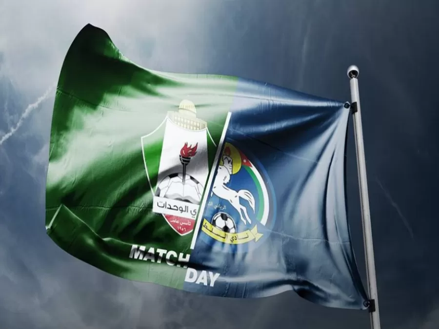 مدار الساعة,أخبار رياضية