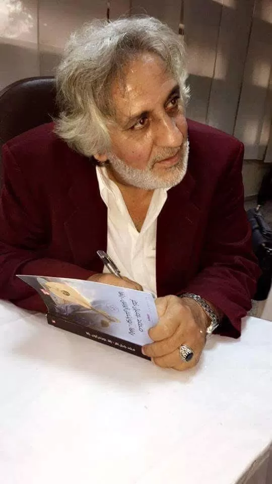 مدار الساعة,أخبار ثقافية,المكتبة الوطنية