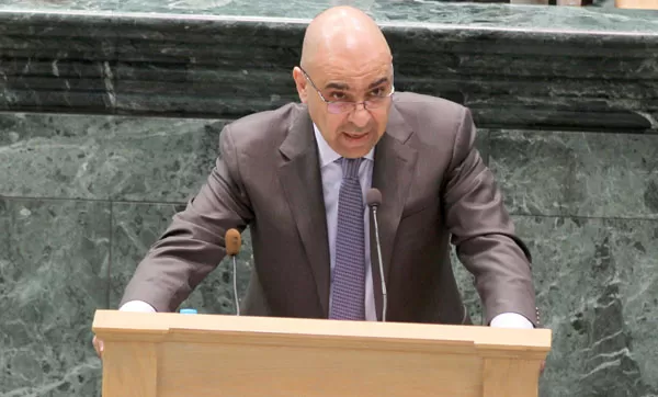 مدار الساعة,أخبار مجلس النواب الأردني