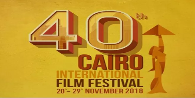 مدار الساعة,أخبار ثقافية,وزيرة الثقافة,الأميرة ريم علي,الملكية الأردنية,معهد الإعلام الأردني