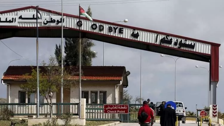 مدار الساعة,أخبار الأردن,اخبار الاردن,صحيفة الغد