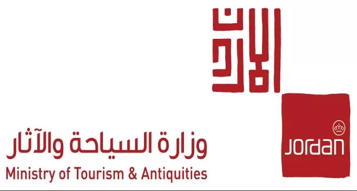 مدار الساعة,أخبار السياحة في الأردن,وزارة السياحة والآثار,وزارة السياحة,هيئة تنشيط السياحة,الشرطة السياحية